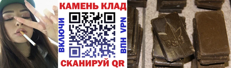 ГАШ Изолятор  площадка как зайти  Апшеронск  ссылка на мегу ССЫЛКА 