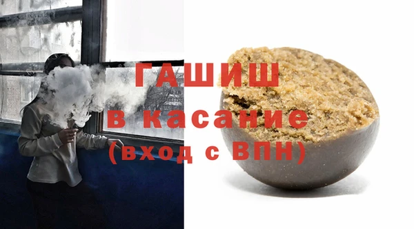 дурь Алзамай