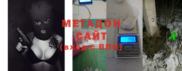 экстази Пересвет