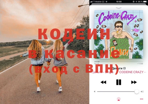 каннабис Переславль-Залесский