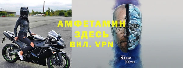 каннабис Переславль-Залесский