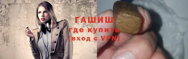 каннабис Переславль-Залесский