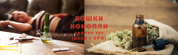 каннабис Переславль-Залесский