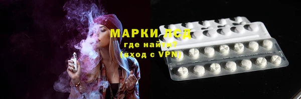 каннабис Переславль-Залесский