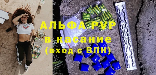 дурь Алзамай