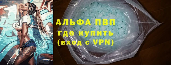 каннабис Переславль-Залесский