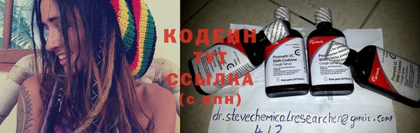 эйфоретик Пестово