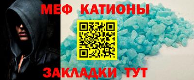 гашиш Абакан