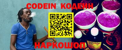 гашиш Абакан