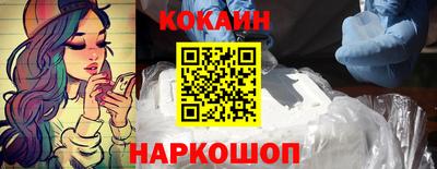 стаф Азнакаево