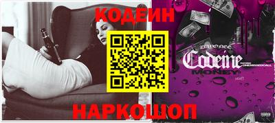 стаф Азнакаево