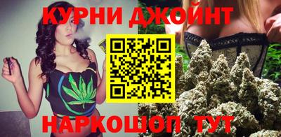 стаф Азнакаево