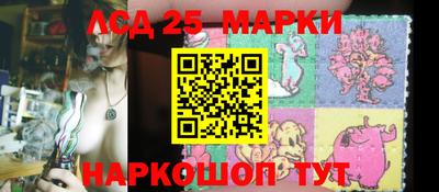 мефедрон VHQ Балашиха