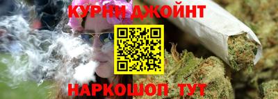 гашиш Абакан