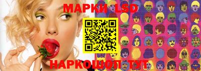 мефедрон VHQ Балашиха