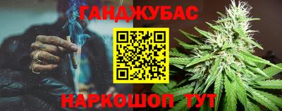 амфетамин Балахна