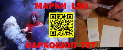 бутик Абинск