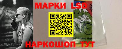 гашиш Абакан