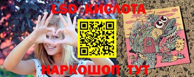 мефедрон VHQ Балашиха