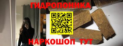 амфетамин Балахна