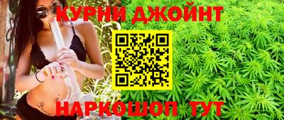 кристаллы Балаково