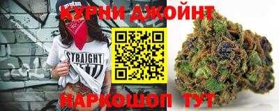 мефедрон VHQ Балашиха