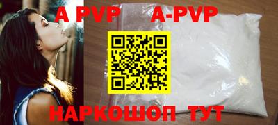мефедрон VHQ Балашиха