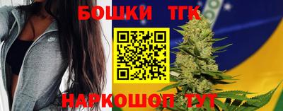 амфетамин Балахна