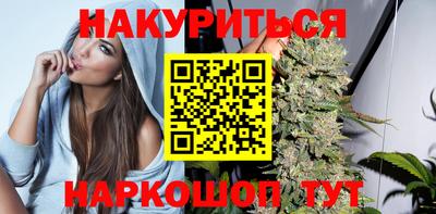 стаф Азнакаево