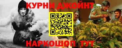 кристаллы Балаково