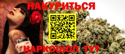 амфетамин Балахна