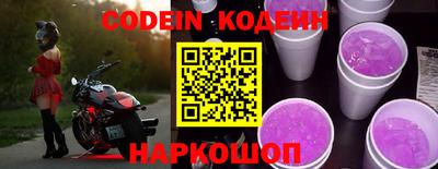 стаф Азнакаево