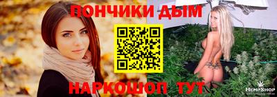 стаф Азнакаево