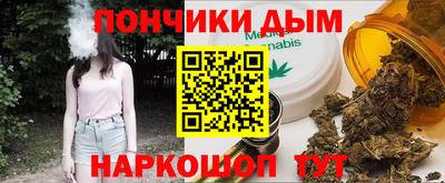 стаф Азнакаево