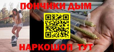 стаф Азнакаево