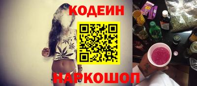 гашиш Абакан