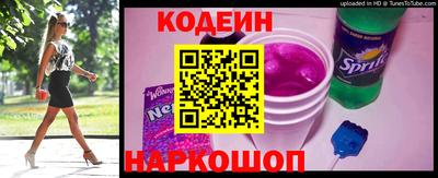 гашиш Абакан