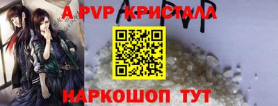 гашиш Абакан