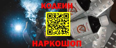 гашиш Абакан