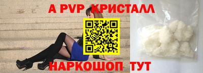 гашиш Абакан