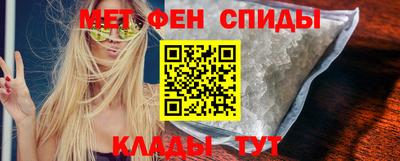 стаф Азнакаево
