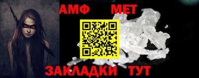 гашиш Абакан