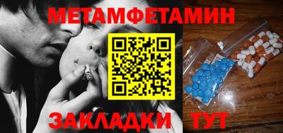 гашиш Абакан