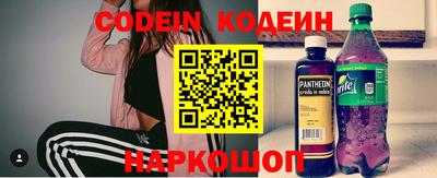 мефедрон VHQ Балашиха