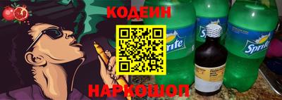 стаф Азнакаево