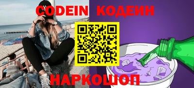гашиш Абакан