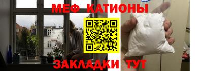 гашиш Абакан