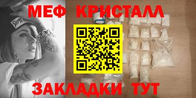 гашиш Абакан